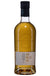 Ardnamurchan AD/09.20:01 Single Malt Scotch Whisky 700ml - Batch 01 Inaugural Release