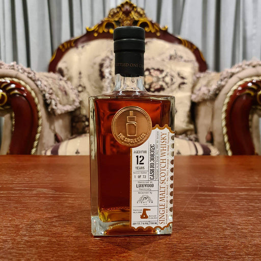 Linkwood ' Eight Pm Exclusive The Single Cask' 12 Year Old PX Sherry Octave Cask Whisky 700ml