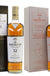Macallan The Harmony Collection Rich Cacao + 12 Year Old Sherry Oak Bundle