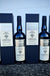 Thomson " First Twenty " Whiskies 3 Bottle Set