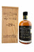 Sullivan's Cove American Oak Old and Rare 19 Year Old Whisky 700ml