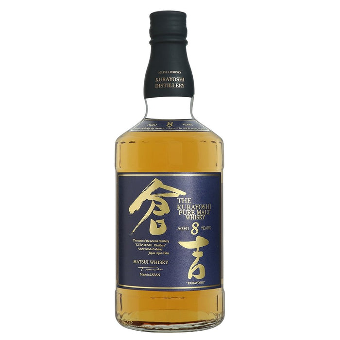 Kurayoshi 8 Year Old Whisky 700ml