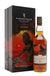 Lagavulin 1994 26 Year Old Sherry Cask Special Releases 2021 700ml