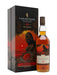 Lagavulin 1994 26 Year Old Sherry Cask Special Releases 2021 700ml
