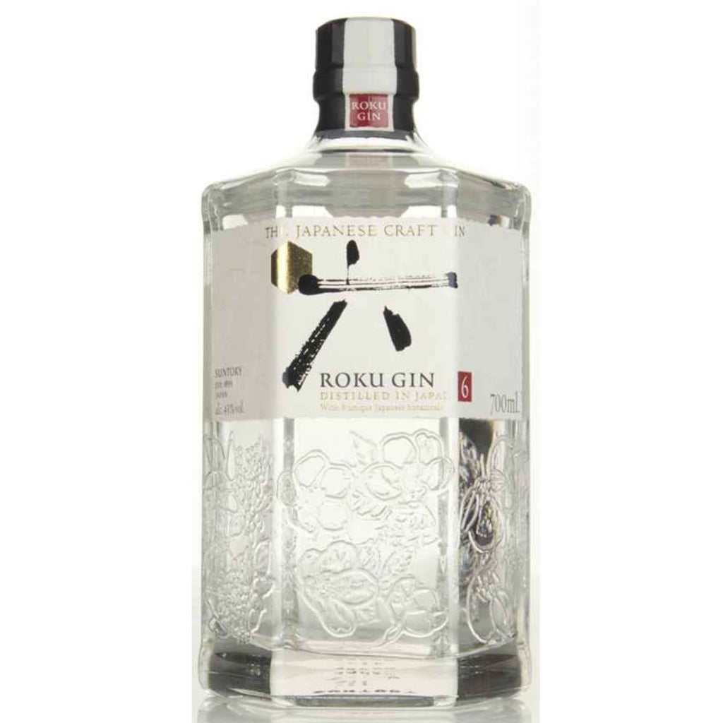Buy Japanese Gin Online Japanese Gin Brands Eight PM