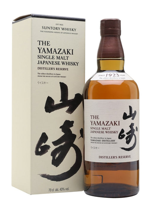 Suntory Yamazaki Distiller's Reserve 700ml